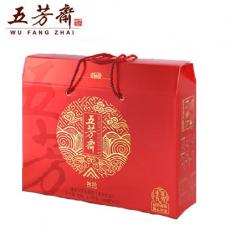 2017嘉兴五芳斋粽子礼盒丰年无芳238型苏州端午粽子团购批发