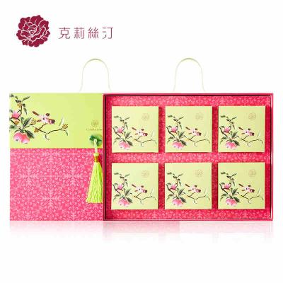 2020克莉丝汀月饼券 268型松露缘月 中秋节广式五仁团购多种口味特产 礼盒提货票 苏州月饼团购批发促销包邮