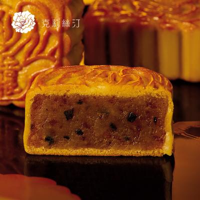 2020克莉丝汀月饼券 268型松露缘月 中秋节广式五仁团购多种口味特产 礼盒提货票 苏州月饼团购批发促销包邮