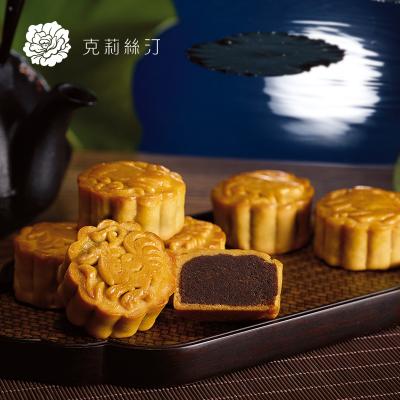 2020克莉丝汀月饼券 168型欢乐生肖 中秋礼盒提货票 苏州月饼团购批发促销包邮