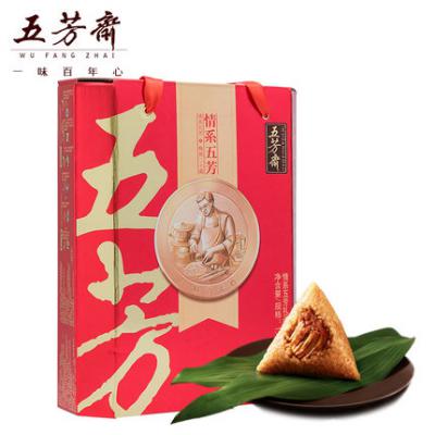 2019五芳斋粽子礼盒-99型情系五芳10味蛋黄肉粽豆沙粽鲜肉粽蜜枣粽子嘉兴特产