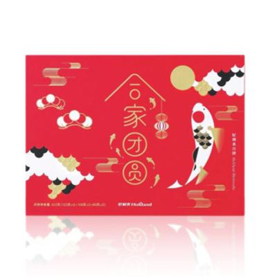 2018北京款好利来中秋月饼礼盒 239型-合家团圆