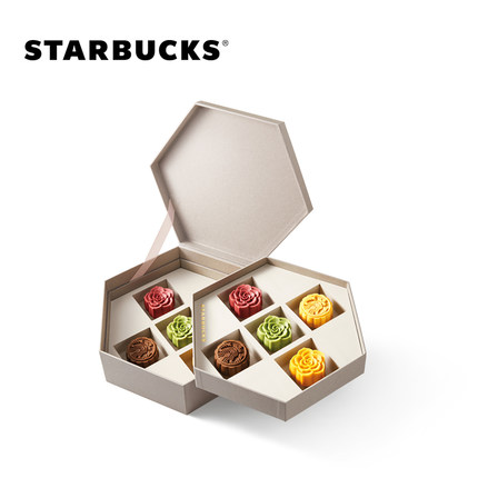 2020星巴克Starbucks星巴克中秋 598型星奕月饼礼盒 提领券 5款口味共10枚 台式桃山皮月饼团购优惠