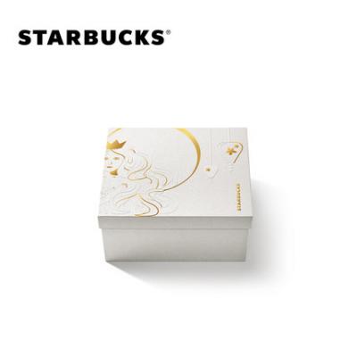 2020星巴克 Starbucks 星巴克 中秋458型星悦月饼礼盒 提领券 4款口味共8枚 台式桃山皮月饼团购优惠