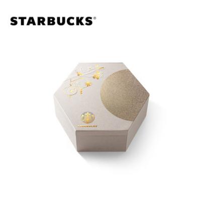 2020星巴克Starbucks星巴克中秋 598型星奕月饼礼盒 提领券 5款口味共10枚 台式桃山皮月饼团购优惠